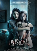 美女视频黄,久久